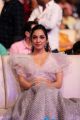 Actress Kiara Advani Images @ Bharath Bahiranga Sabha Event