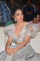 Actress Kiara Advani Images @ Bharat Ane Nenu Movie Audio Launch