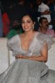 Actress Kiara Advani Hot Images @ Bharat Ane Nenu Audio Release