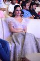 Actress Kiara Advani Images @ Bharat Bahiranga Sabha Event