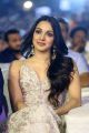 Actress Kiara Advani Images @ Vinaya Vidheya Rama Pre Release