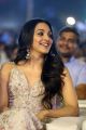 Actress Kiara Advani Hot Images @ Vinaya Vidheya Rama Pre Release