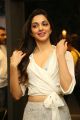 Actress Kiara Advani @ Bharat Ane Nenu Success Meet Stills.