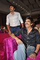 Ravi Teja @ Kick 2 Audio Launch Function Stills