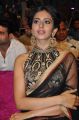 Actress Rakul Preet Singh @ Kick 2 Audio Launch Function Stills