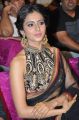 Actress Rakul Preet Singh @ Kick 2 Audio Launch Function Stills