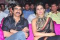 Ravi Teja, Rakul Preet Singh @ Kick 2 Audio Launch Function Stills