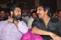 NTR, Ravi Teja @ Kick 2 Audio Launch Function Stills