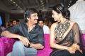 Ravi Teja, Rakul Preet Singh @ Kick 2 Audio Launch Function Stills