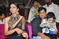 Rakul Preet Singh, Surender Reddy @ Kick 2 Audio Launch Function Stills