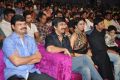 Kick 2 Audio Launch Function Stills