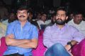 Boyapati Srinu, NTR @ Kick 2 Audio Launch Function Stills