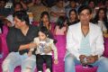 Kick 2 Audio Launch Function Stills