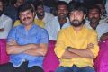 Kick 2 Audio Launch Function Stills