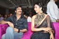 Ravi Teja, Rakul Preet Singh @ Kick 2 Audio Launch Function Stills