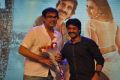 Kick 2 Audio Launch Function Stills