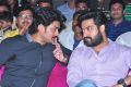 Kalyan Ram, NTR @ Kick 2 Audio Launch Function Stills