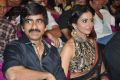 Ravi Teja, Rakul Preet Singh @ Kick 2 Audio Launch Function Stills