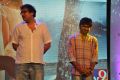 Kick 2 Audio Launch Function Stills