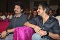 Kalyan Ram, Ravi Teja @ Kick 2 Audio Launch Function Stills