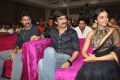 Ravi Teja, Rakul Preet Singh @ Kick 2 Audio Launch Function Stills