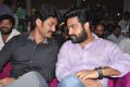 Kalyan Ram, NTR @ Kick 2 Audio Launch Function Stills