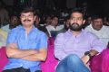 Boyapati Srinu, NTR @ Kick 2 Audio Launch Function Stills