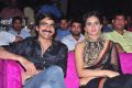 Ravi Teja, Rakul Preet Singh @ Kick 2 Audio Launch Function Stills