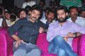 Kalyan Ram, NTR @ Kick 2 Audio Launch Function Stills