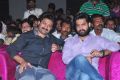 Kalyan Ram, NTR @ Kick 2 Audio Launch Function Stills