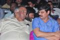 BVSN Prasad, Boyapati Srinu @ Kick 2 Audio Launch Function Stills