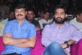 Boyapati Srinu, NTR @ Kick 2 Audio Launch Function Stills