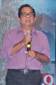 Brahmanandam @ Kick 2 Movie Audio Release Photos