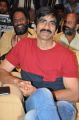 Actor Ravi Teja @ Kick 2 Movie Platinum Disc Function Photos