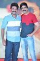 Kalyan Ram, Ravi Teja @ Kick 2 Movie Platinum Disc Function Photos