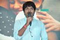 Kick 2 Movie Platinum Disc Function Photos