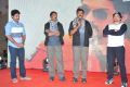 Kick 2 Movie Platinum Disc Function Photos