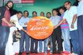 Killadi Movie Audio Launch Photos