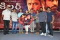 Killer Movie Audio Launch Stills