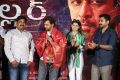 Killer Movie Audio Launch Stills