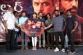 Killer Movie Audio Launch Stills