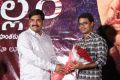 Killer Movie Audio Launch Stills