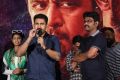 Actor Vijay Antony @ Killer Movie Audio Launch Stills