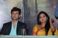 Sandeep Bharadwaj, Usha Jadhav @ Killing Veerappan Press Meet Photos