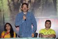 Killing Veerappan Press Meet Photos