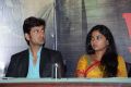 Sandeep Bharadwaj, Usha Jadhav @ Killing Veerappan Press Meet Photos