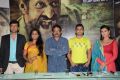 Killing Veerappan Press Meet Photos