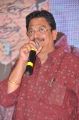 C.Kalyan @ Kiraak Movie Audio Launch Stills