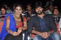 Kiraak Movie Audio Launch Stills