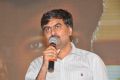 Kiraak Movie Audio Launch Stills